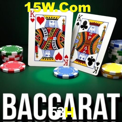 Live Casino 53H
